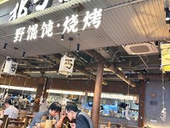 -北丐先生·野馄饨烧烤(长宁龙之梦店)