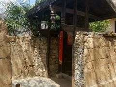 -萝卜寨羌文化生态旅游区
