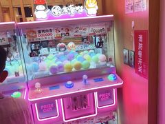 -友壹町寿司(佛山新DNA店)