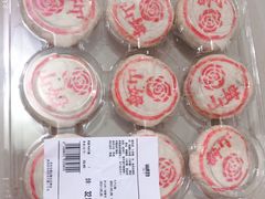 -山姆会员商店(邻瑞广场店)