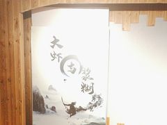 -谜语人真人演绎沉浸式密室实景游戏剧场