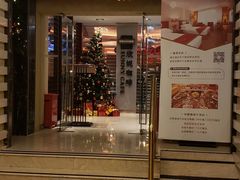 -天伦松鹤大饭店·欣妮咖啡
