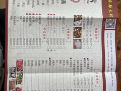 -肥婆麻辣火锅.顺德首创药材麻辣火锅(容桂店)
