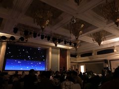 大堂-海景壹号大酒店(滨湖店)