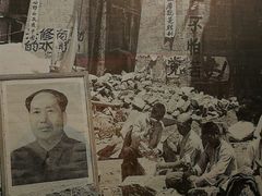 -红旗渠纪念馆