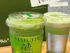 -茶月山·潮汕工夫茶饮(乐峰广场店)