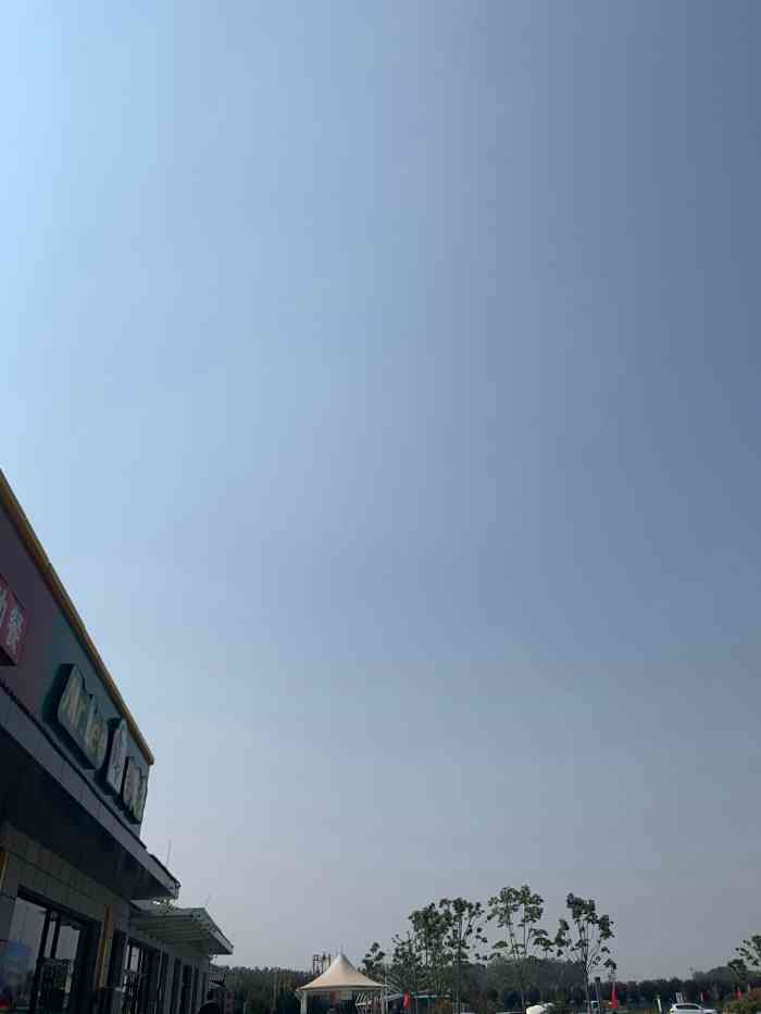 (曹州服务区)咖啡厅-"出差途径山东河南,没有对比就没有伤害,我.