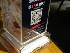 -斗牛士牛排(南京东路店)