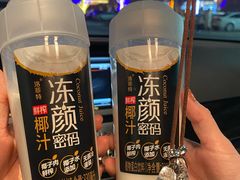-Olé精品超市(沈阳万象城店)