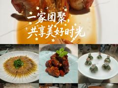 -淮扬府·游园京梦(北京SKP店)