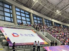 -复旦大学正大集团体育馆