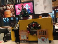 -麦当劳(苏州火车站南广场店)