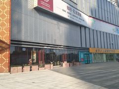 -万达广场(宜兴店)