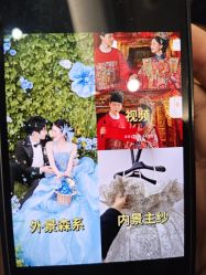 -金夫人婚纱摄影(总店)