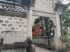 -丰都鬼城名山景区