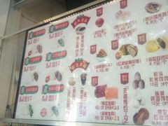 -一屉乡包子铺(夕照寺店)