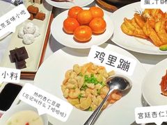 -四季民福烤鸭店(望京旺角店)