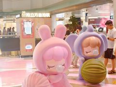 -广州天河城购物中心