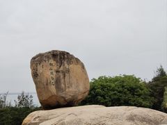 -东山风动石景区