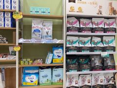 -瑞鹏宠物医院·夜间急症·心超·猫科(祖庙分店)