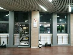 -一兆韦德(万源城店)