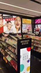 -丝芙兰Sephora