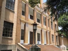 -南京中国近代史遗址博物馆(南京总统府)