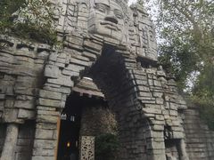 -海口观澜湖火山温泉谷