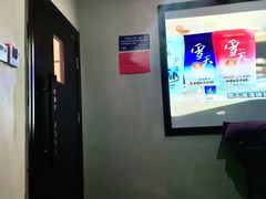 -乐海堂(乐海路旗舰店)