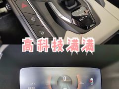 -中鑫之宝领克中心(姚家园店)