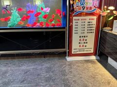 -臻享养生·SPA·影院式足道(汇臻店)