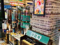 -那些年记忆烧烤