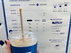 -AllorNothing横竖横咖啡(天虹店)