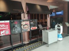 -外婆家(杭州马塍店·杭帮菜名店)