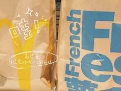 -麦当劳(东大桥店)