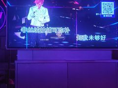 -TOP星派对KTV(珠影星光城店)