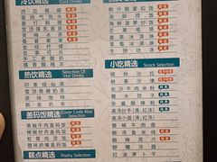 -金色印象·4k影院式足体养生(大渡口店)