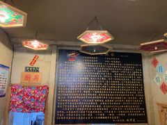 大堂-百一大地锅(黑龙江省级非物质文化遗产)(文景街店)