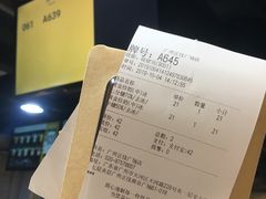 -KOI Thé(正佳广场店)