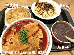 -再回首(西关木塔巷店)