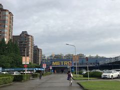 -麦德龙(闵行店)