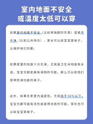 点击看大图 -杭州贝瑞斯美华妇儿医院·早孕·产检·儿科