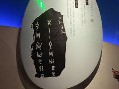 -白鹤梁水下博物馆