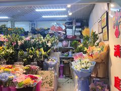 -三旗百汇商品城