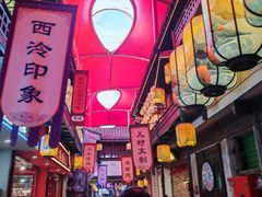 -杭州宋城