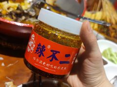 -辣不二地道川菜(汉水路店)
