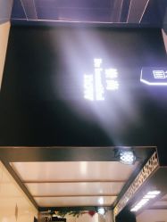 -崇尚GAVIN STYLE臻选