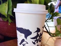 -唐沫茶兮(仓山万达金街店)