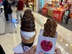 -ZAKUZAKU(中大国际高新店)
