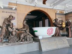 -王老吉凉茶博物馆